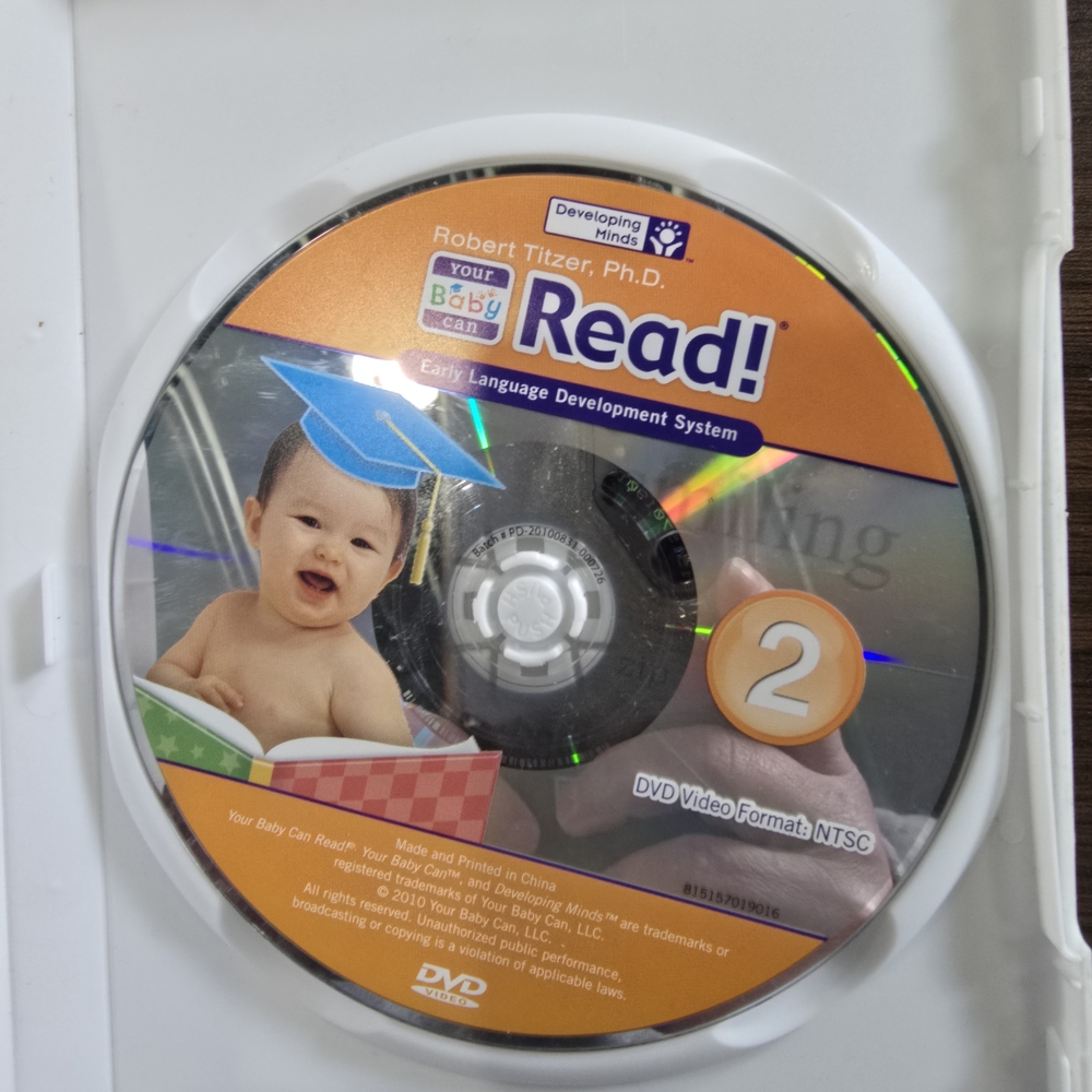 Early Language Development System - Volume 2 - Picture 2 of 4